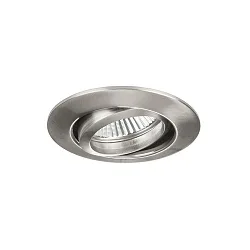 Downlight rond, pivotant GX5,3 IP20, gradable