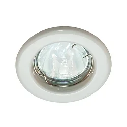Downlight rond, rigide GX5,3 IP20, blanche gradable