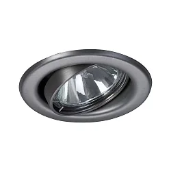Downlight rond, pivotant GX5,3 IP20, acier inoxydable gradable