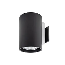 Luminaire mural IP20, noir  
