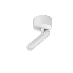 wall luminaire IP20, white 