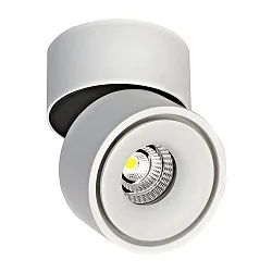 Downlight CIRCLE réglable IP20, blanche 
