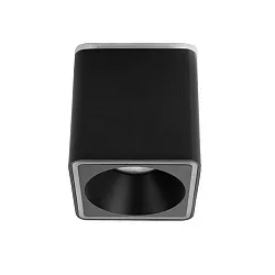 Downlight DOLOK-S angulaire, avec anneau décoratif, direct / indirect IP20, noir mat gradable