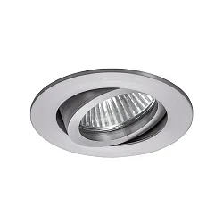 recessed luminaire IP20, glossy, transparent 3W 310lm 3000K 20-40° 20-40° CRI 80-89