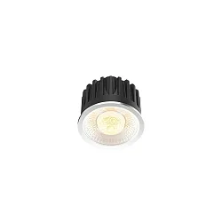 Module LED MR16 6,3W 950 | 971 | 1023lm 2700 | 3000 | 4000K 50° gradable