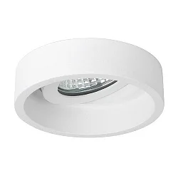 Downlight TUBIC rond, pivotant IP20, blanche gradable