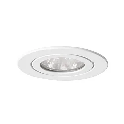 Downlight 4VA rond, rigide GX5,3 IP65, blanche gradable
