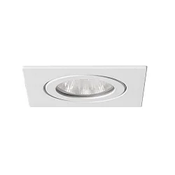 Downlight 4VA rigide, carré GX5,3 IP65, blanche gradable