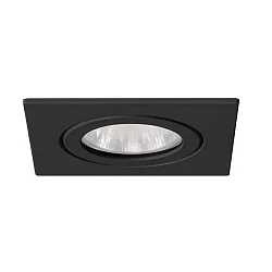Lumière encastrée ITANSA S rigide, carré GX5,3 IP54, noir  gradable