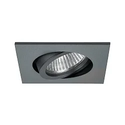 Projecteur encastré TIRREL-R GU10 / PAR16 angulaire, pivotant, avec espaceur GU10 IP20, titane gradable
