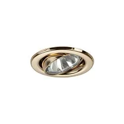 Projecteur encastré BRONNY GU10 rond, pivotant GU10 IP20, scintillant, or gradable