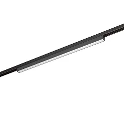 Lumière linéaire sur rail PEPA LINEAR 60CM OPAL rigide, contrôlable par DALI IP20, noir mat gradable