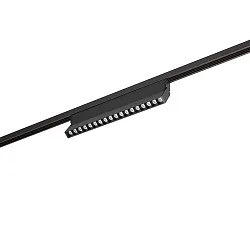 Lumière linéaire sur rail PEPA LINEAR 33.1CM TILT LENS contrôlable par DALI, inclinable, avec optique de lentille IP20