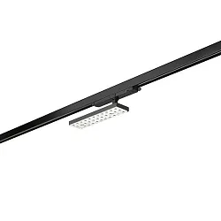 Projecteur triphasé BALI MINI-S DA-WB 96°/83° DALI-2 - 29.4CM pivotant, rotatif, contrôlable par DALI