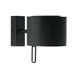 Wall luminaire with textile shade, outreach 25cm, head 180° swivelling, G9, with cord switch, powder black / chintz black