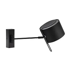 Wall luminaire with textile shade, outreach 41cm, head 180° swivelling, G9, with cord switch, powder black / chintz black