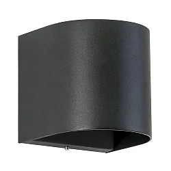 Luminaire mural haut bas, rond IP54, noir  
