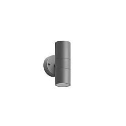 Luminaire mural d’extérieur LOMBOK GU10 IP44, couvert de poudre, gris graphite gradable