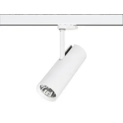 Halogène sur rail rond, rotatif, commutable LED IP20, blanche gradable