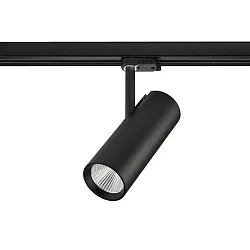 Halogène sur rail rond, rotatif, commutable LED IP20, blanche gradable