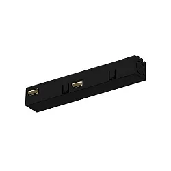 Alimentation finale PEPA HIGH + FLAT électrique, noir