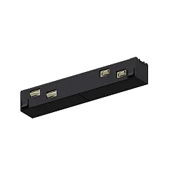 Connecteur de ligne PEPA HIGH + FLAT électrique, noir