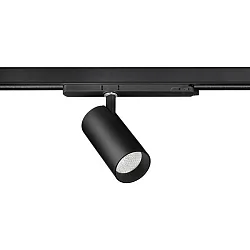 Halogène sur rail TRAXX MICRO rond, rotatif, commutable LED IP20, noir  