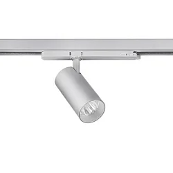 Halogène sur rail TRAXX MINI rond, rotatif, commutable LED IP20, argent 