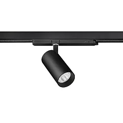 Halogène sur rail TRAXX MIDI rond, rotatif, commutable LED IP20