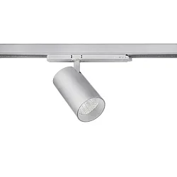 Halogène sur rail TRAXX MAXI rond, rotatif, commutable LED IP20