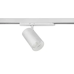 Halogène sur rail TRAXX MAXI rond, rotatif, commutable LED IP20, argent 