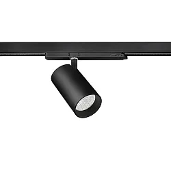Halogène sur rail TRAXX MAXI rond, rotatif, commutable LED IP20