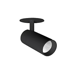 Spot TRAXX MICRO rond, pivotant, rotatif, commutable LED IP20, noir  