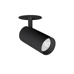 Spot TRAXX MINI rond, pivotant, rotatif, commutable LED IP20, noir  