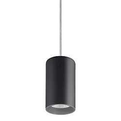 Luminaire à suspension TRAXX MAXI rond, commutable LED IP20, noir 