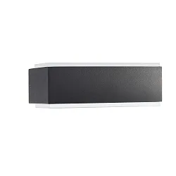 Luminaire mural d’extérieur 20CM haut bas, angulaire IP65, anthrazit 