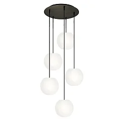 Luminaire à suspension ACAI 21 5 flammes, rond E27 IP20, mat, blanc opale gradable