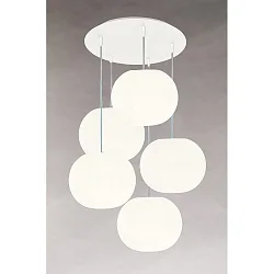 Luminaire à suspension ACAI 26 5 flammes, rond E27 IP20, mat, blanc opale gradable