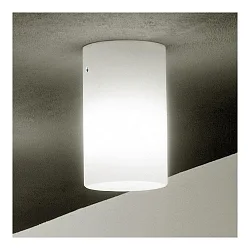 Luminaire de plafond TUBE grand, dimmable E14 IP20, opale, blanc mat gradable