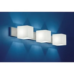 Luminaire mural CUBE 3 flammes, dimmable G9 IP20, aluminium brossé, opale, blanc mat gradable