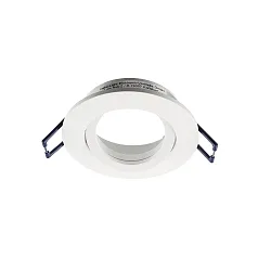 Plafonnier encastré SAMSOLA rond, pivotant GU10 / GU5.3, cuivre gradable