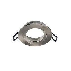 Plafonnier encastré SAMSOLA rond, pivotant GU10 / GU5.3, argent brossé gradable