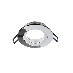 Plafonnier encastré SAMSOLA rond, pivotant GU10 / GU5.3, scintillant, argent gradable