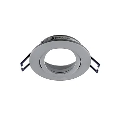 Plafonnier encastré SAMSOLA rond, pivotant GU10 / GU5.3, aluminium mat gradable