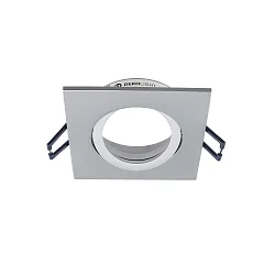 ceiling recessed luminaire SAMSOLA square, swivelling GU10 / GU5.3, aluminum matt dimmable