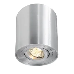 Luminaire de plafond BENGALA ROUND cylindrique, réglable GU10 IP20, argent brossé gradable