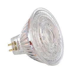 Lampe LED GU5,3 2,2W 230lm 3000K 36° CRI 90-100 gradable