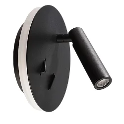 Wall luminaire BRAHE IV, 220-240V AC/50-60Hz, 8,50 W, traffic black