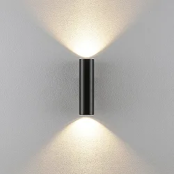 wall luminaire CAN UP & DOWN up / down, 2 flames, rigid GU10 IP20, black