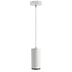 Luminaire à suspension LUCEA 15 IP20, transparent, blanc trafic gradable